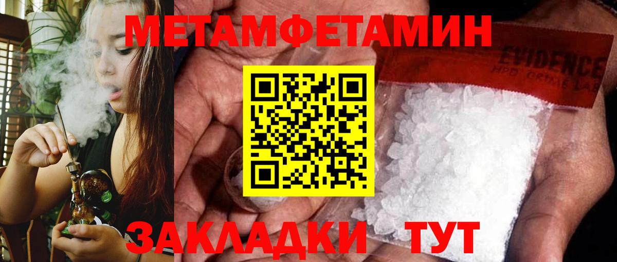 АМФ Premium Богданович