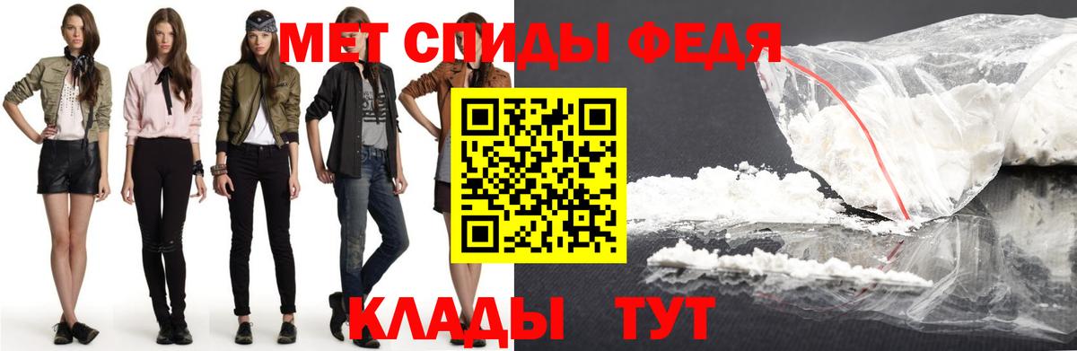 АМФ  Вход с VPN  Богданович  АМФ Premium 