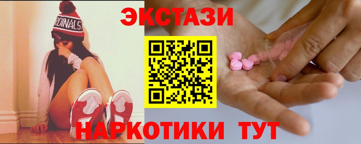 Гашиш Богданович