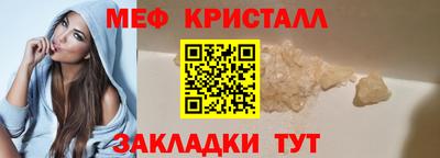 каннабис Каменск-Уральский