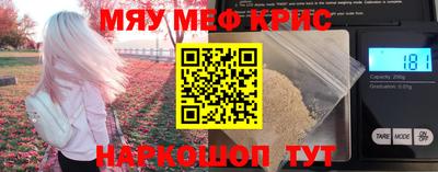каннабис Каменск-Уральский
