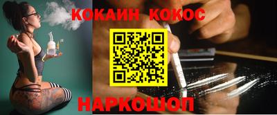 каннабис Каменск-Уральский