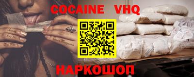 каннабис Каменск-Уральский