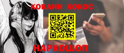 каннабис Каменск-Уральский