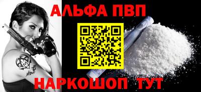 mix Каменск-Шахтинский