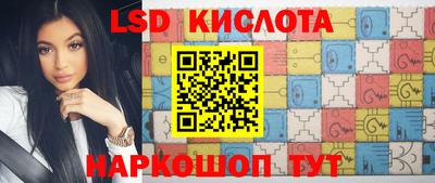 каннабис Каменск-Уральский