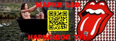 mix Каменск-Шахтинский