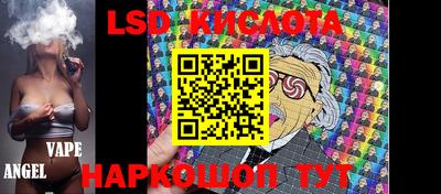mix Каменск-Шахтинский