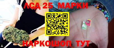 mix Каменск-Шахтинский