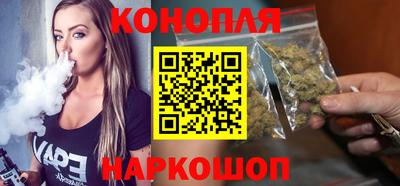 прущие крисы Камень-на-Оби