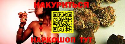 mix Каменск-Шахтинский