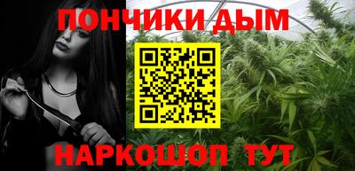 ГАЛЛЮЦИНОГЕННЫЕ ГРИБЫ Кизляр