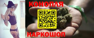 mix Каменск-Шахтинский