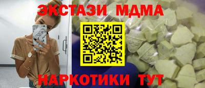 марихуана Кизилюрт
