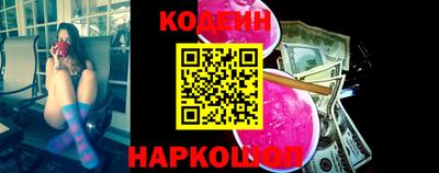 прущие крисы Камень-на-Оби