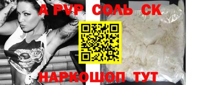 каннабис Каменск-Уральский