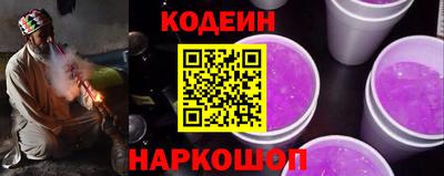 каннабис Каменск-Уральский