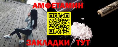 марихуана Кизилюрт