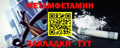 ГАЛЛЮЦИНОГЕННЫЕ ГРИБЫ Кизляр