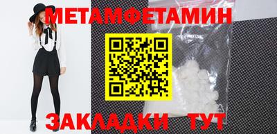 каннабис Каменск-Уральский