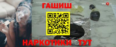 mix Каменск-Шахтинский