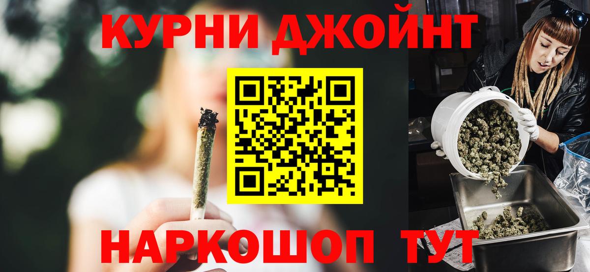 МАРИХУАНА VHQ Богданович